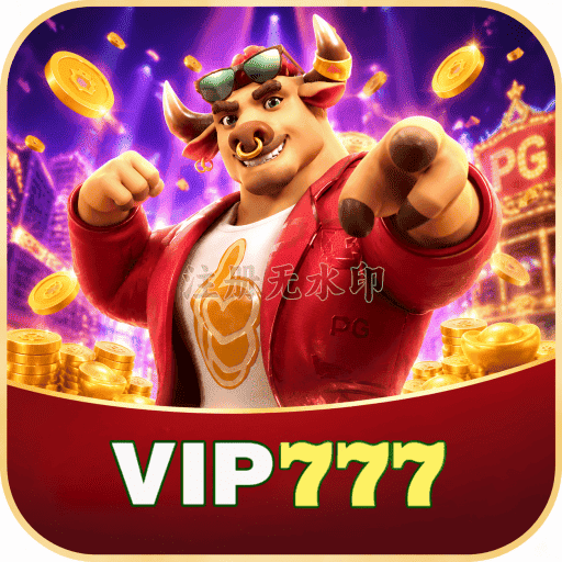 VIP Diamond Tier