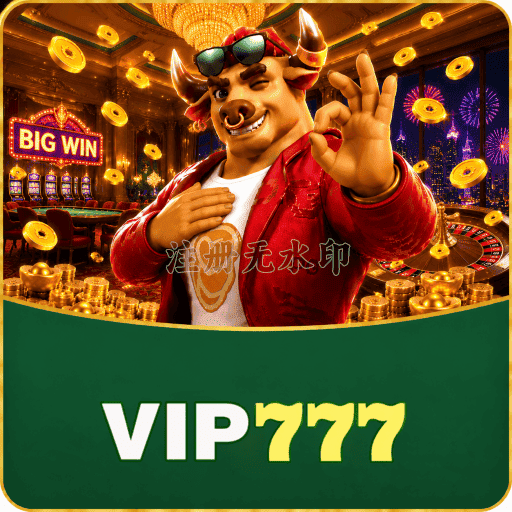 SSL Certificado VIP777